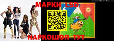 MESCALINE Азнакаево