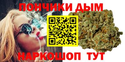 MESCALINE Азнакаево