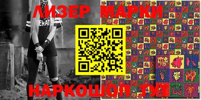 индика Абинск