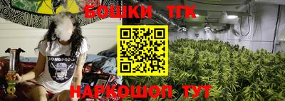 MESCALINE Азнакаево