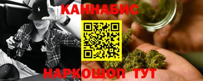 мяу мяу мука Абакан