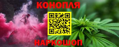 MESCALINE Азнакаево