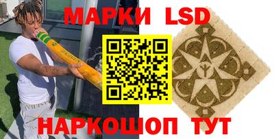 мяу мяу мука Абакан