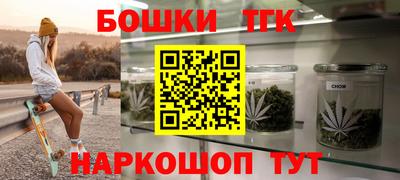 MESCALINE Азнакаево
