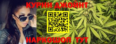 MESCALINE Азнакаево