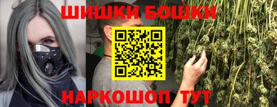 MESCALINE Азнакаево