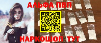 MESCALINE Азнакаево