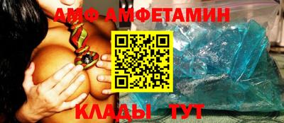 индика Абинск